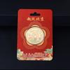 Recuerdos Turísticos Culturales y Creativos del Museo de Beijing Medalla Conmemorativa de Metal Insignia Ciudad Prohibida Broche Estilo Chino Regalo Personalización