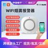 Pgst Tuya Wifi Alarma de Humo Detector de Humo Zigbee Hogar Remoto Tuya Detector de Humo Inalámbrico