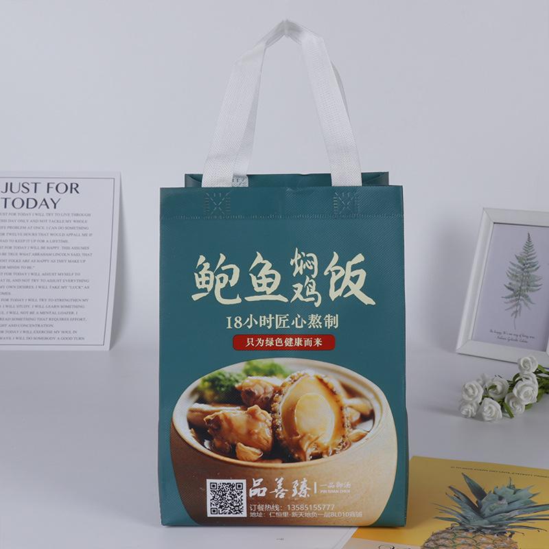 焖鸡饭