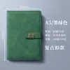Cuaderno Personalizado