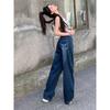 Venta Directa de Fábrica Jeans Retro Azul Oscuro de Tiro Alto de Pierna Ancha Hasta el Suelo para Mujer, Pantalones Sueltos Adelgazantes de Pierna Ancha Hasta el Suelo para Otoño e Invierno