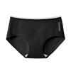 Ropa interior de verano de algodón puro de cintura media para mujer, sin marcas, tallas grandes, con capas, antibacteriana, transpirable, con entrepierna.