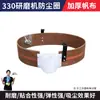 Accesorios para Máquina Pulidora de Pisos Disco de Pulido para Epoxi Bloque de Pulido Copa de Pulido Disco de Pulido para Resina Hoja de Aleación para Pulido de Concreto