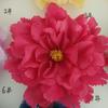 Flor Artificial Hibisco Flor de Peônia Cabeça de Flor Grande Peônia Flor Falsa Cabeça de Flor Falsa Acessórios Hanfu Flor de Seda Chapéu de Palha Cartão de Cabelo Flor Falsa