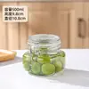Hebilla de Acero Inoxidable Frasco de Vidrio Casero Vino de Frutas Casero Frasco para Verduras en Escabeche Mermelada de Limón Almacenamiento de Granos de Té Botella Sellada