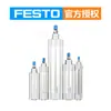 Cilindro Neumático Festo Alemán Dsbc-80-500-Ppva-N3 Cilindro de Perfil Estándar de Aleación de Aluminio