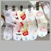 Calcetines de Piso para Casa de Maternidad de Dibujos Animados Lindos Estilo Japonés, Calcetines Gruesos y Cálidos para Mujer, Calcetines de Dormir de Coral Fleece para Otoño e Invierno