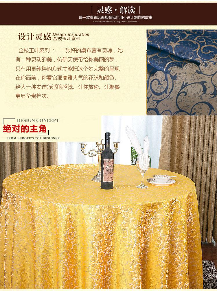 10957124237_1964811497