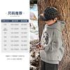 Sudadera con capucha para niños Zhenyoufan Niños Sudadera con capucha 2025 Otoño Nueva Camiseta de dibujos animados para niños mayores Ropa casual de otoño
