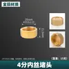 Codo de Tes de 4 Puntas de Cobre Puro Codo Recto Tubería de Agua Rosca Interna Rosca Externa Junta Giratoria Niple de Tubería Accesorios de Tapón de Cuatro Vías