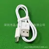 Cabo de dados tipo C para Huawei Honor Samsung linha de carregamento rápido Apple 15 linha de dados tipo C