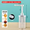 Garrafa Pressora de Açúcar Destacável Guanyida 1L Atualizada, Garrafa Squeeze Manual Quantitativa, Garrafa Redonda de Plástico para Xarope Comercial