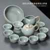 Juego de Té Ge Yao traje Bandeja de Té Hogar Oficina Lujo Ligero Estilo Chino Cerámica Tetera Kung Fu Tazón con Tapa Taza de Té Caja de Regalo