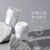 Botella dispensadora de crema facial al vacío, botella de viaje tipo press, loción cosmética, líquido de base, caja vacía para muestras de productos de cuidado de la piel, botella vacía