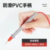 Aguja de acero de punta especial alargada universal alambre fino de punta flujo silicona anticongelante accesorios de sonda de medidor universal cable de bolígrafo de medidor multímetro