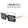 Gafas de sol con montura de espejo estilo retro moderno y transfronterizo, estilo popular de moda urbana para mujer.