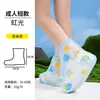 Nuevas cubiertas de zapatos desechables impermeables mejoradas 2026, con un estampado de tinta china, material de PE engrosado y un diseño de caña alta antideslizante