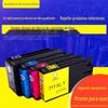 Para plotter HP 711 cartucho de tinta T520 Designjet T120 cartucho de tinta HP CZ133A