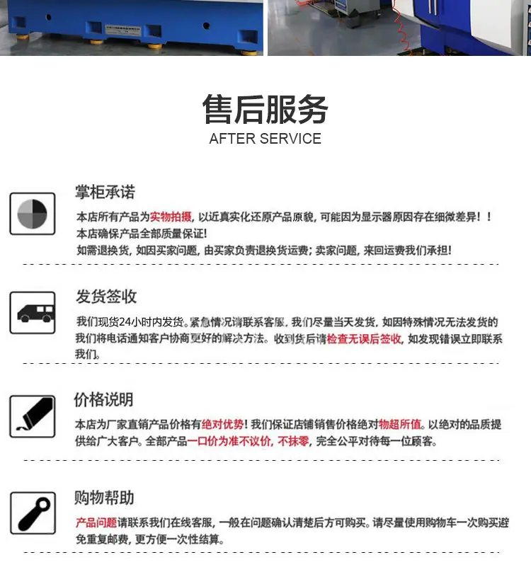外球面轴承-旭航轴承2_16.png