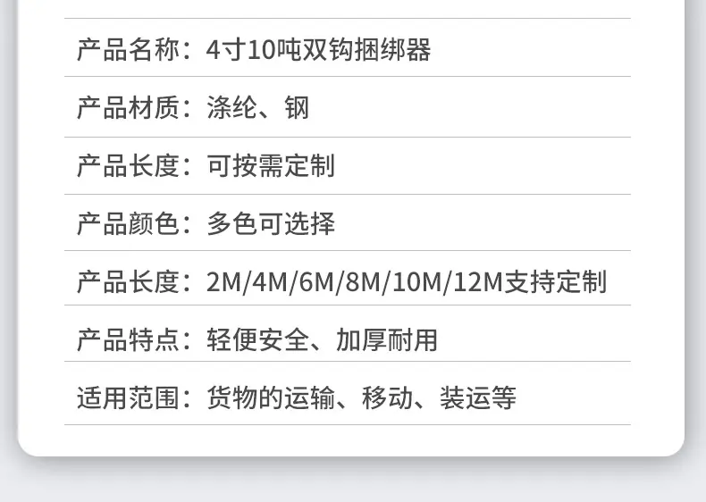 4详情_06