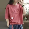 Top de Color Sólido con Estampado de Letras en Relieve, Cuello Redondo, Manga Corta, Estilo Coreano, Holgado, Adelgazante, Casual, Versátil, Nuevo para Verano 2025