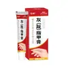 Crema para Uñas Grises Anjingchuan, Crema Suave para Uñas para Eliminar Uñas Gruesas y Huecas, Crema para el Cuidado de los Pies, Crema para Uñas Gris Brillante, en Stock para Entrega Inmediata