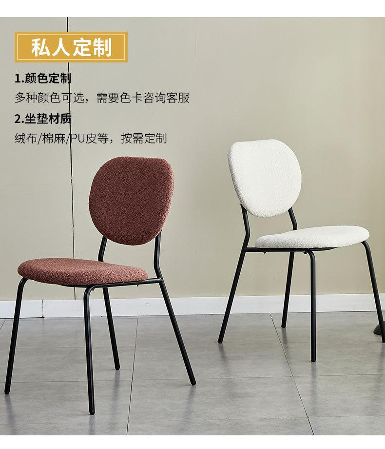 详情图_8.jpg