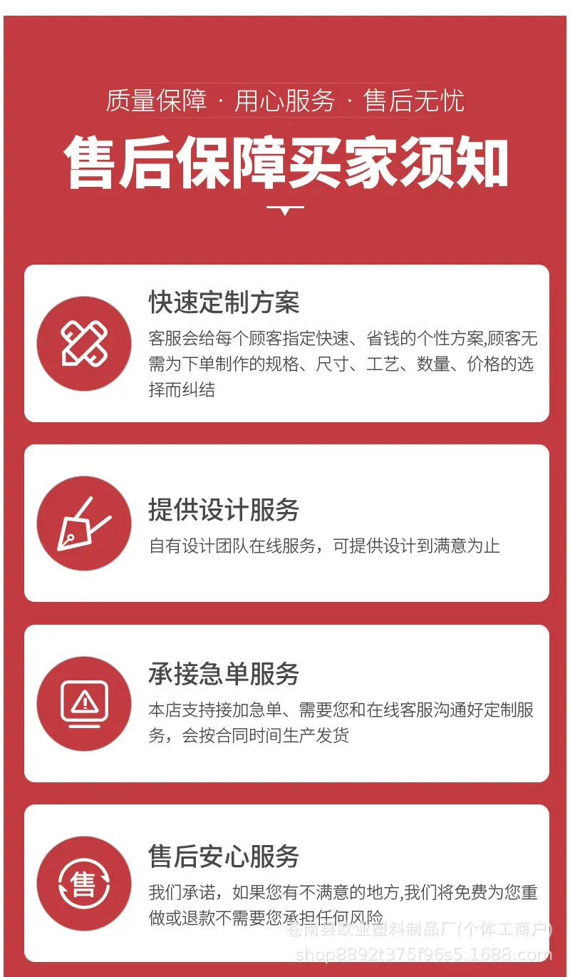 详情_06.jpg
