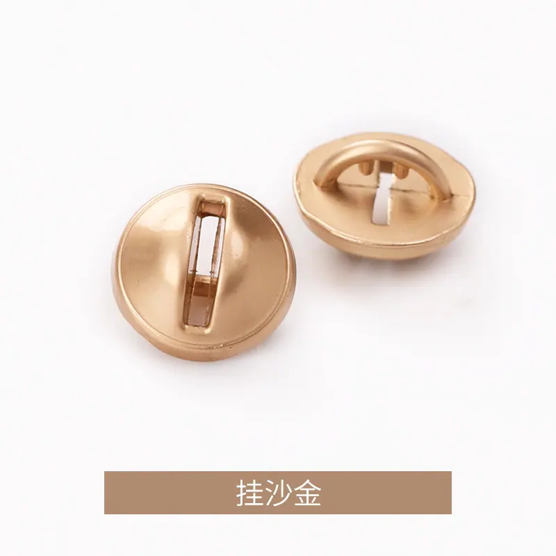挂沙金.jpg