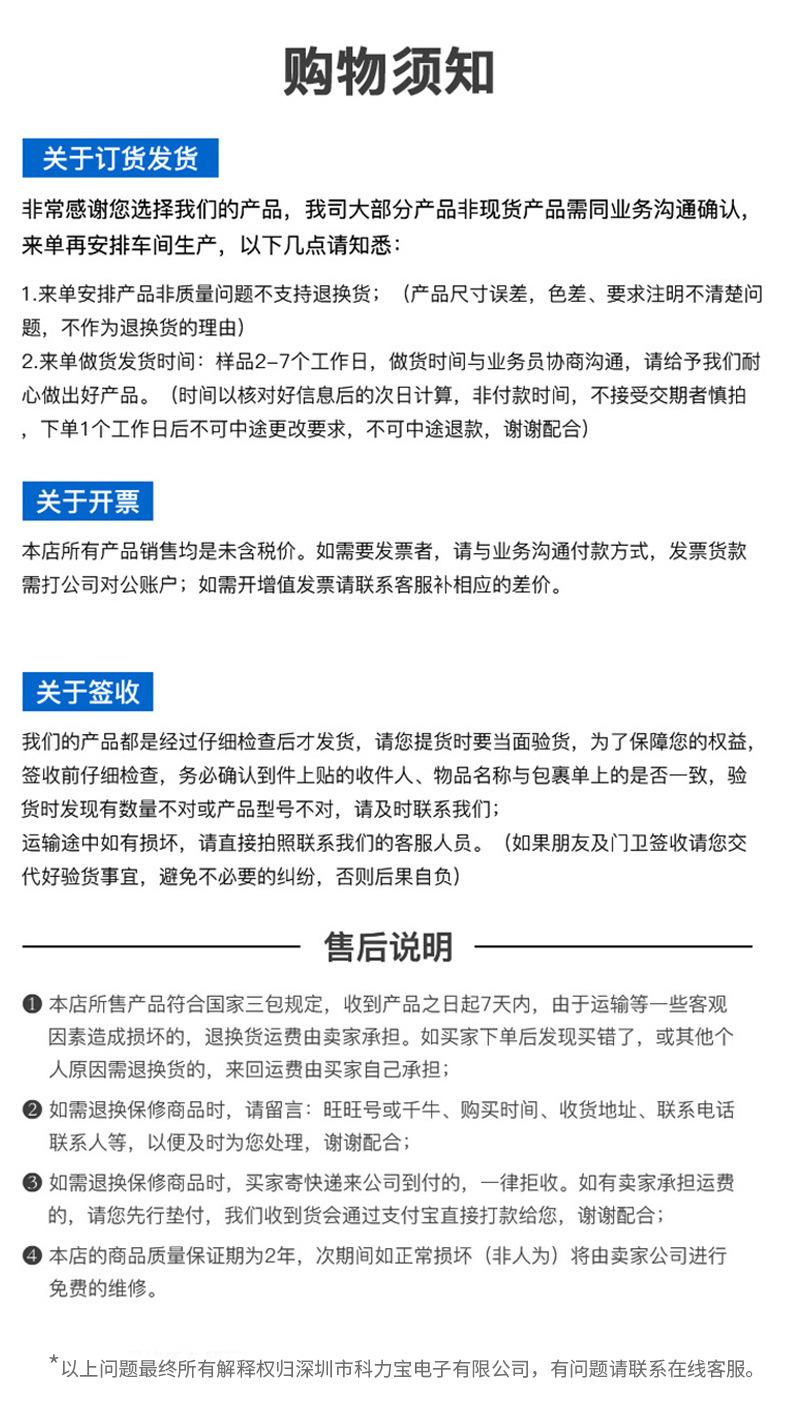 氮化镓30W详情_12.jpg