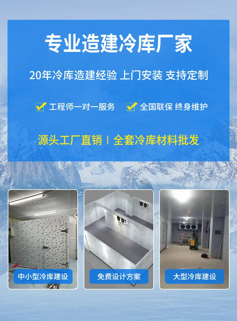 详情图_04.jpg