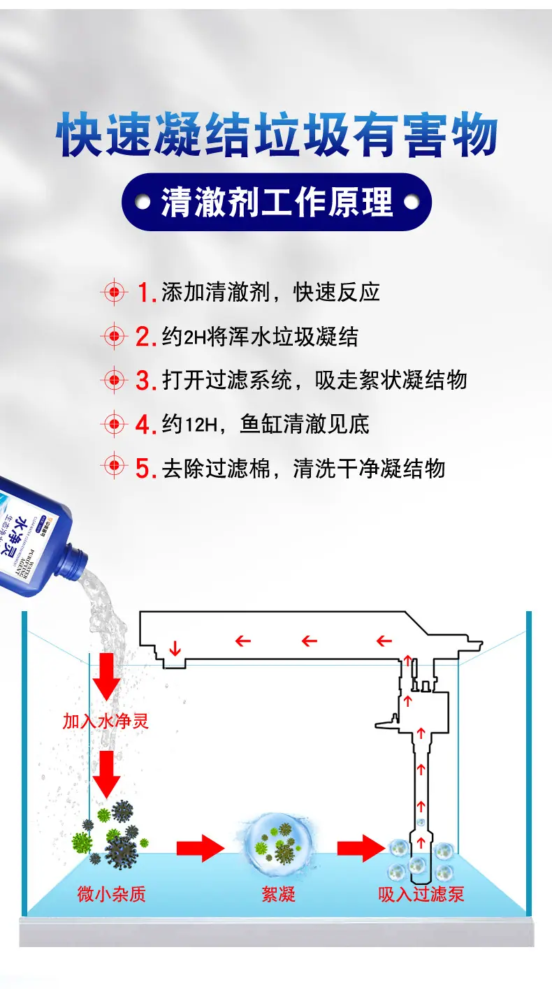 详情_09.jpg