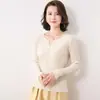 Cárdigan de punto acanalado estilo francés, suéter corto para mujer, diseño de cuello tijera, mangas largas, prenda exterior a la moda y elegante