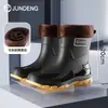 Botas de Lluvia de Moda de Verano para Hombre, Usables, Suaves, Antideslizantes, Suela Plana, Zapatos para Exteriores, Botas de Lluvia para Cocina, Zapatos de Goma