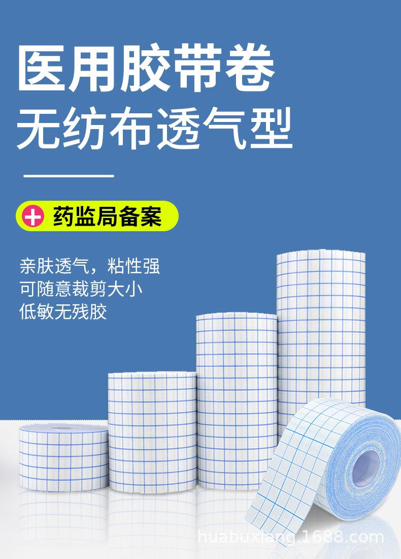 详情页_01.jpg