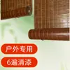 Cortinas de Bambu Personalizadas, Persianas Rolô para Uso Doméstico, Cortinas de Proteção Solar para Varanda, Divisórias para Escritório de Pousada, Persianas de Bambu Estilo Japonês