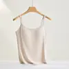 Camiseta de Tirantes de Comercio Exterior con Roscas y Almohadillas Fijas en el Pecho, Chaleco de Belleza para Mujeres para Usar Afuera y Adentro como Prenda Base, Sexy, Dulce, Cómoda y Transpirable