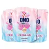 Detergente para Ropa Omo 100g Paquete de Recarga Fragancia con Aceite Esencial Suavizante Aroma Duradero a Rosa Tamaño de Viaje Portátil
