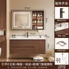Nuevo juego de gabinete de baño de madera maciza estilo chino con lavabo cerámico integrado, tocador y lavabo de baño