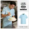 Roupa de Trabalho de Confeiteiro de Cozinha Manga Curta de Alta Qualidade para Padaria e Confeitaria Cozinha de Hotel Catering de Verão Roupa de Chef para Mulheres