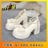 Zapatos Mary Jane de Cuero Estilo Francés para Mujer, Nuevo Modelo Primavera 2025, Zapatos con Plataforma Gruesa que Aumentan la Altura con Moño, Adecuados para Combinar con Faldas, Zapatos de Tacón Grueso Individuales