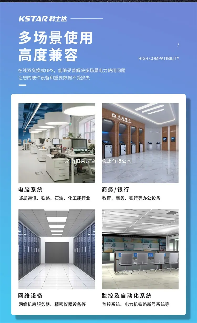 详情图10