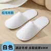 Set de Artículos de Tocador con Cepillo de Dientes y Pasta Dental para Hotel Cinco Estrellas Venta al por Mayor Hotel y Bed & Breakfast Cepillo de Dientes Desechable Cerdas Suaves Venta al por Mayor