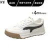 Zapatos Forrest Gump de cordones de piel de vaca de primera capa, haciendo que los pies parezcan más pequeños, nuevos zapatos deportivos casuales para mujer de principios de otoño 2026, zapatillas de entrenamiento alemanas