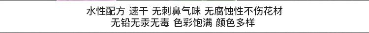 详情_14.jpg