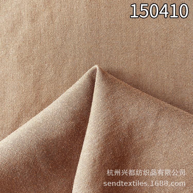 全天丝平纹
