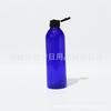 Botella Flip 250ML Negra Marrón Azul Tapa de Mariposa Botella Botella para Detergente de Ropa 250ML Tapa Botella de Boca Redonda