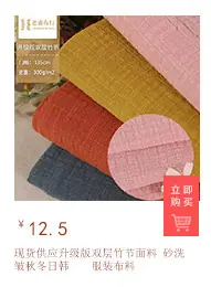 未标题-18