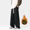Pantalones casuales JYF-A905 de talla grande, engrosados y forrados de polar, más fertilizante para aumentar 300 kg de uso, forrados de polar, precio 79
