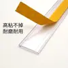 Tira de borda para colar supermercado plástico PVC cola dupla face transparente cerca etiqueta de preço tira de etiqueta tira de borda de etiqueta de preço